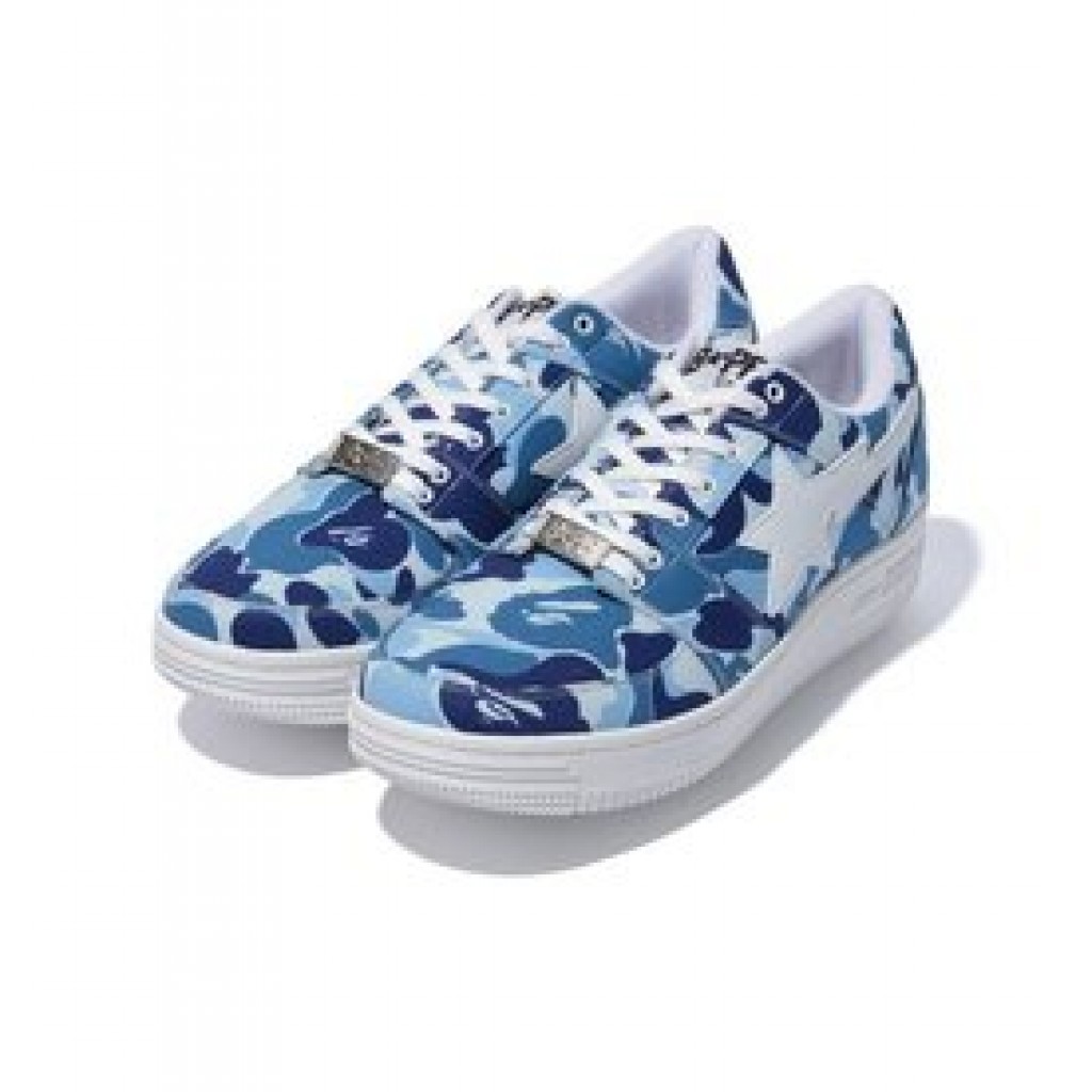 Bapesta Blue Camo by Youbetterfly